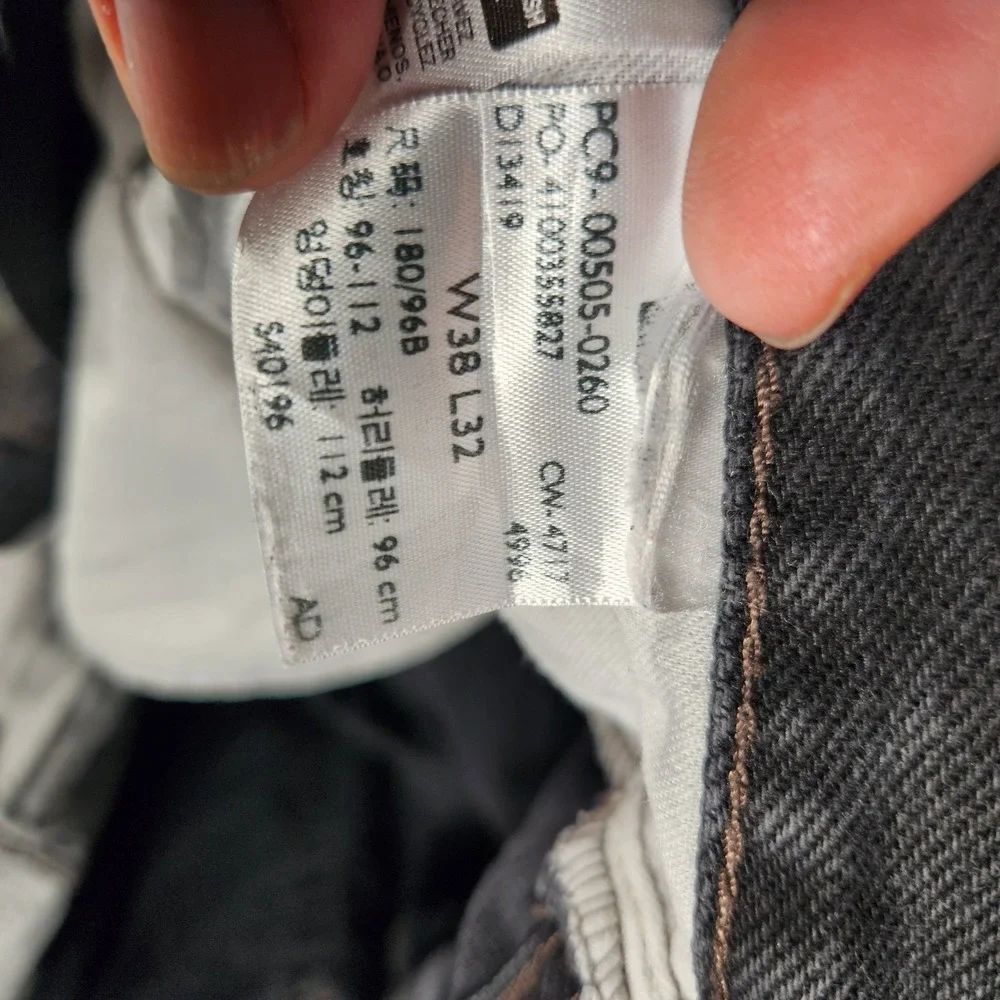 Levi's Jeans Men's 505 38X32‎ Denim Black Pre-Owned
